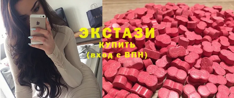 Купить закладку Пучеж Канабис  СОЛЬ  OMG зеркало  Мефедрон 