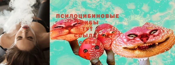 мдма Вязьма